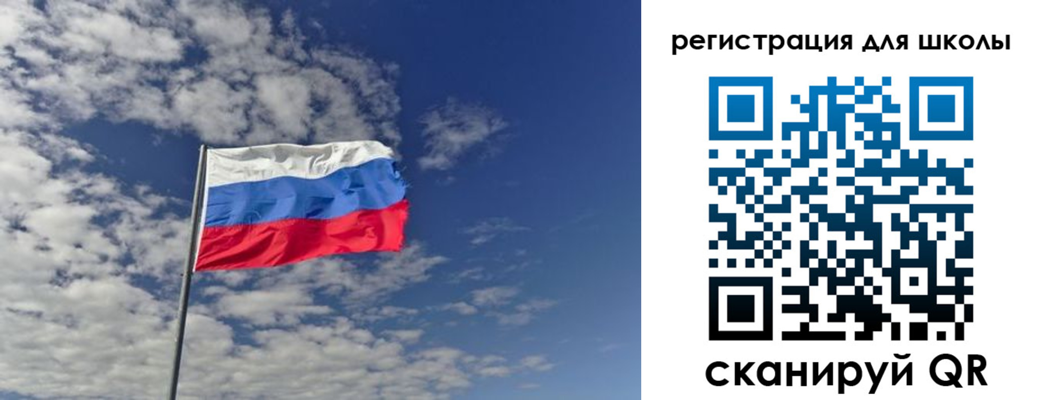 прописка для кредита в Ефремове